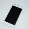 Display Allview X2 Soul alb