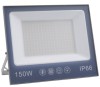 Proiector LED 150W, LED, 220V, subtire, alb rece 6500 K, 4000lm, BZRSH, 20 x 24 cm