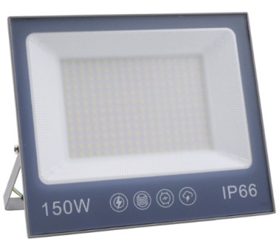 Proiector LED 150W, LED, 220V, subtire, alb rece 6500 K, 4000lm, BZRSH, 20 x 24 cm foto