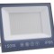 Proiector LED 150W, LED, 220V, subtire, alb rece 6500 K, 4000lm, BZRSH, 20 x 24 cm