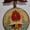 INSIGNA PIONIER Medalie Cutezatorul Diametru 32