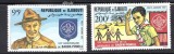 Djibouti 1983, Aniversare, Cercetasi, serie neuzata, MNH, Nestampilat