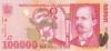 Romania 100000 lei 1998 - 001A2916734 UNC
