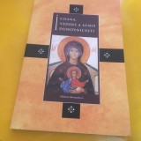 ICOANA- VEDERE A LUMII DUHOVNICEȘTI. TEXTE DE LEONID USPENSKI , BORIS BOBRINSKOY, STEPHAN BIGAM, ELISABETH OZOLINE ȘI VASILE MANEA
