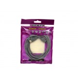 Cablu Firewire 4 pini la 6 pini 2m, KTCBLHE14033A