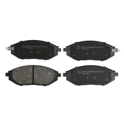 Set Placute Frana Fata 439840 FPF.593 foto