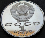 Moneda PROOF 1 RUBLA - URSS (RUSIA), anul 1989 * Cod 4621 B = Hakimzade Niyazi