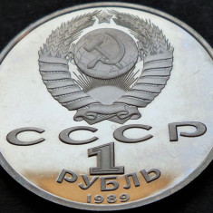 Moneda PROOF 1 RUBLA - URSS (RUSIA), anul 1989 * Cod 4621 B = Hakimzade Niyazi