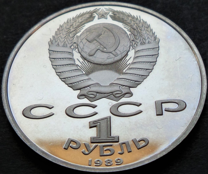 Moneda PROOF 1 RUBLA - URSS (RUSIA), anul 1989 * Cod 4621 B = Hakimzade Niyazi