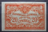 CN 1919 SERIE UCRAINA