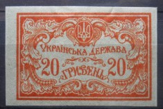 CN 1919 SERIE UCRAINA foto