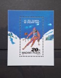 Ungaria MNH 1987 - Jocurile olimpice de iarna Calgary sport - Michel bloc 193A