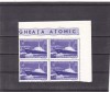 Romania 1959 LP483 Bloc 4 Timbre MNH PRIMUL SPARGATOR DE GHEATA ATOMIC, Margine Coala, Colectie, Filatelie