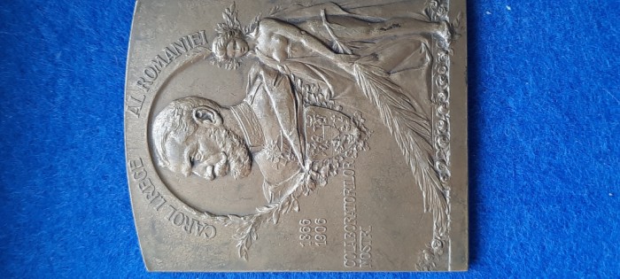 PLACHETA EXPOZITIUNEA GENERALA ROMANA 1906