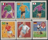 Ajman 1970 - Campionatul Mondial de Fotbal, fotbaliști, serie nedantelata neuzata