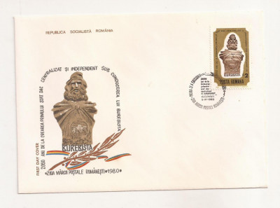 P1 Plic FDC-Prima zi a emisiunii - ziua marcii postale romanesti 1980, Burebista foto