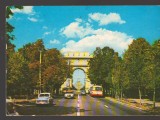 CPIB 24965 CARTE POSTALA - BUCURESTI. ARCUL DE TRIUMF, CIRCULATA, 1977, STAMPILE, TIMBRU