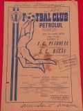 Program meci fotbal PETROLUL PLOIESTI - SC BACAU (15.06.1978)