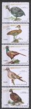 CUBA 1970 FAUNA PASARI