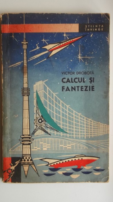 Victor Drobota - Calcul si fantezie (vezi detalii pentru livrare in tara)