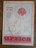 Revista Urzica nr. 5 / 1988 / CSP