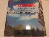 Disc vinil Gheorghe Zamfir - Ciocarlia/Ca la Breaza