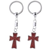 Cumpara ieftin Set 2 brelocuri crestine maro-argintiu 9.5 cm, cruci 3.5 x 2.2 cm cu imaginea lui Isus incrustata, inele metalice pentru chei, accesorii religioase un