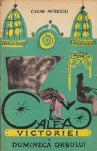 Calea Victoriei. Dumineca Orbului (Editie 1967) foto