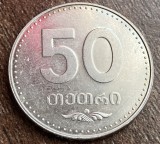 C50 - Moneda foarte veche - Georgia - 50 thetri - 2006