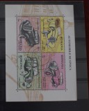 TS24/01 Timbre Serie Romania - Colita - Automobile epoca, Stampilat