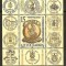 Yugoslavia 2000 Phila Expo JUFIZ X, Belgrad, perf. sheet, MNH M.346
