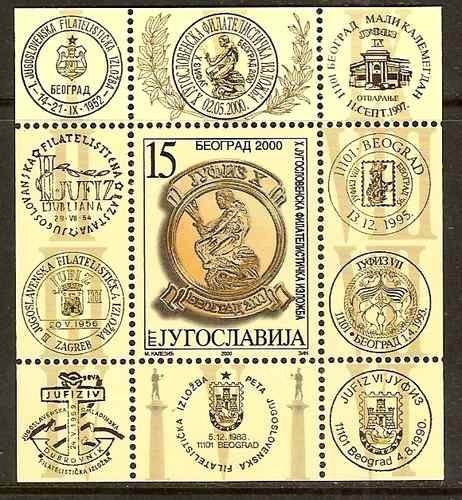 Yugoslavia 2000 Phila Expo JUFIZ X, Belgrad, perf. sheet, MNH M.346