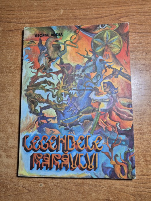 carte pentru copii - legendele raraului - din anul 1981