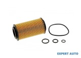 Filtru ulei w Mercedes E-Class (1993-1996) [W124] #1