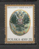 Polonia.1994 Ziua mondiala a Postei MP.294, Nestampilat