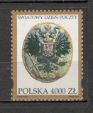 Polonia.1994 Ziua mondiala a Postei MP.294, Nestampilat