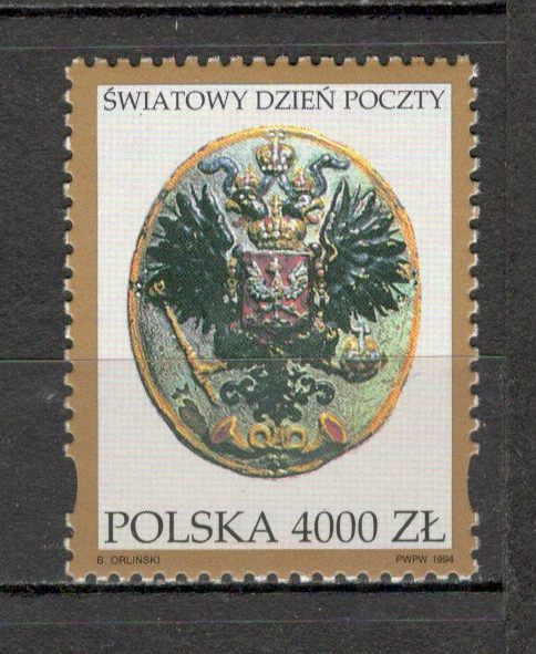 Polonia.1994 Ziua mondiala a Postei MP.294