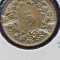 ELVETIA 5 RAPPEN 1982 AUNC