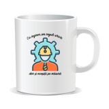 Cana personalizata cu mesaje pentru ingineri, Ca inginer am reguli stricte dar si exceptii pe masura