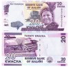 Malawi 20 Kwacha 2016 P-63c UNC