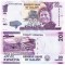 Malawi 20 Kwacha 2016 P-63c UNC