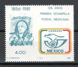 Mexic 1981 MNH - 125 de ani de la primul timbru mexican, nestampilat