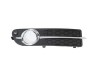 Grila bara Volvo S80 (As), 04.2006-05.2013, Fata, partea Dreapta, cu gauri pentru Senzori de parcare (PDC); cu ornamente cromate; cu gaura pentru lam