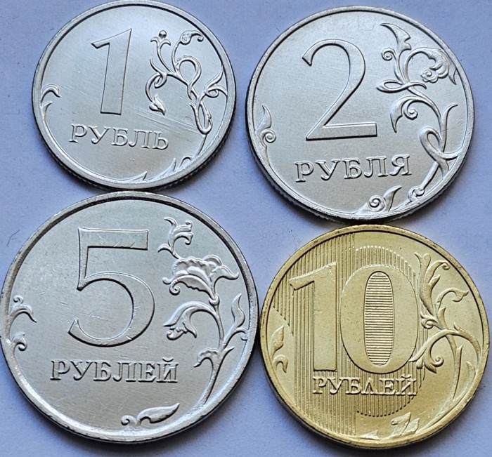 Set 4 monede 1,2,5,10 Ruble 2016 Rusia, unc
