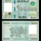 LIBAN █ bancnota █ 100000 Livres █ 2023 █ P-95f █ UNC █ necirculata