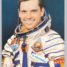 CP ilustrata necirculata 3761/81 Dumitru Prunariu - Primul cosmonaut roman.