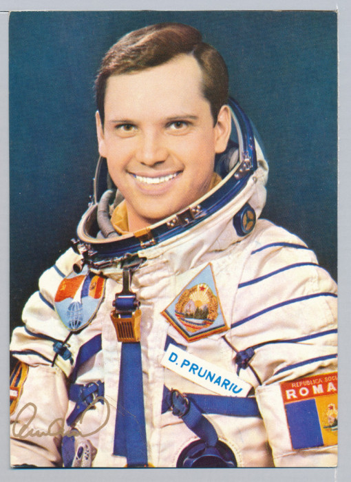 CP ilustrata necirculata 3761/81 Dumitru Prunariu - Primul cosmonaut roman.