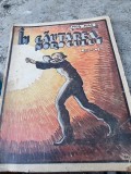 Mos Nae - In cautarea norocului, Editura Universul, 1943, Carte Copii, Povesti, Romana, Coperta Brosata