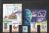 C893 = lot timbre nestampilate MNH Romania