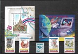 C893 = lot timbre nestampilate MNH Romania